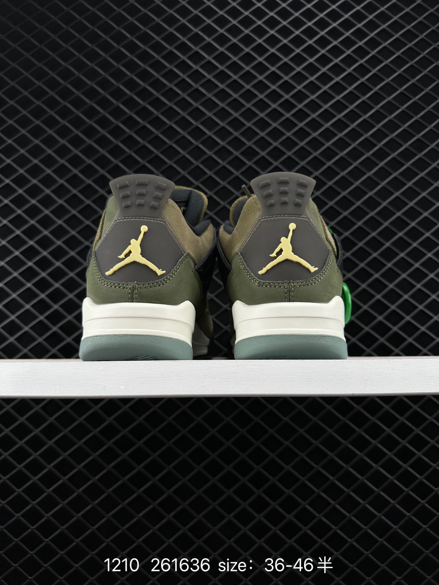 Nike Air Jordan 4 Retro